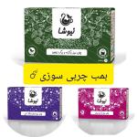 بمب چربی سوز