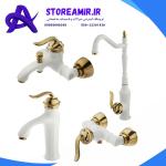 شیرآلات مدل بامبو فروشگاه اینترنتی(استور امیر)