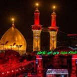 تور مکه و کربلا و چهار سفر رویایی زمینی ویژه عید